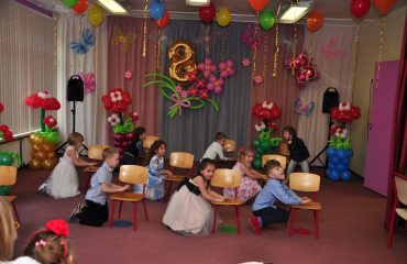 Праздник весны в детском саду 