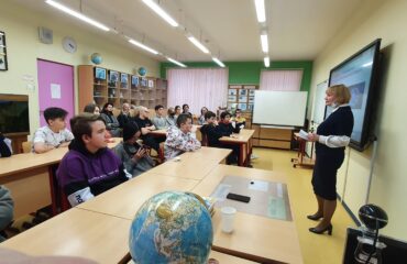 17 февраля на встрече с Чигашевой М.А. Учащиеся 7-11 классов погрузились в волшебный мир иностранных языков 5