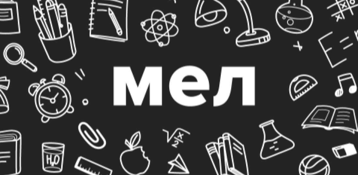 Школа "Премьер" вошла в ТОП-3 лучших частных школ Москвы