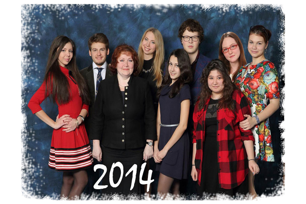 Выпуск 2014 года