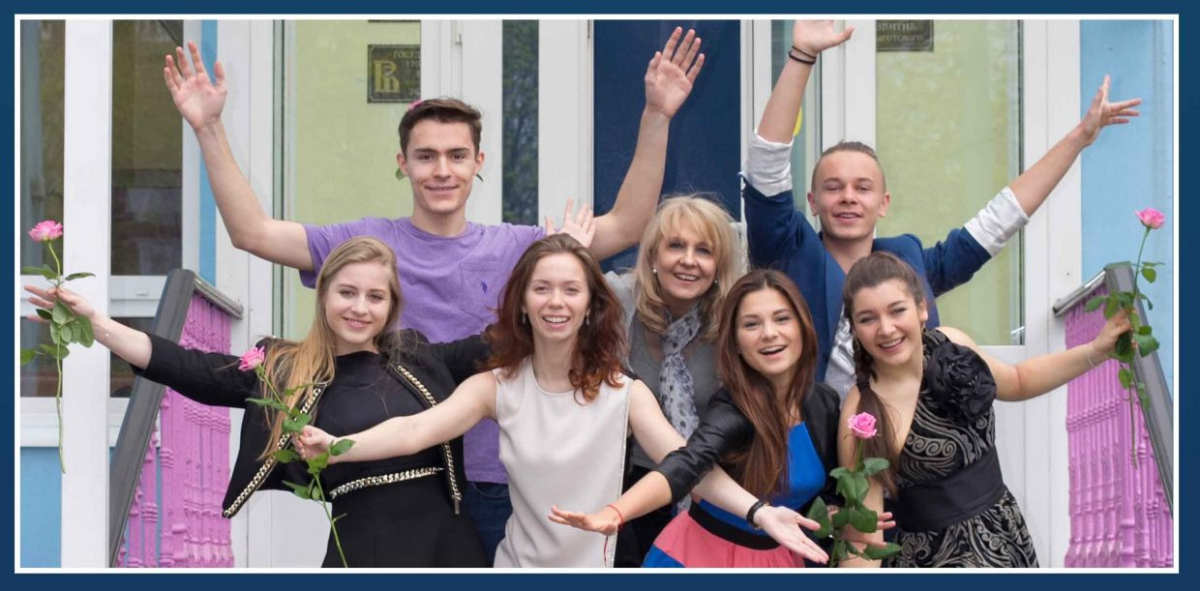 Выпуск 2016 года