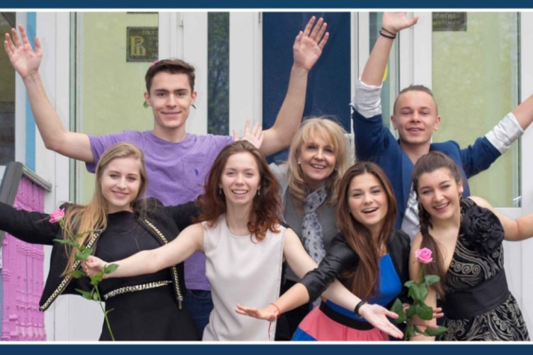 Выпуск 2016 года
