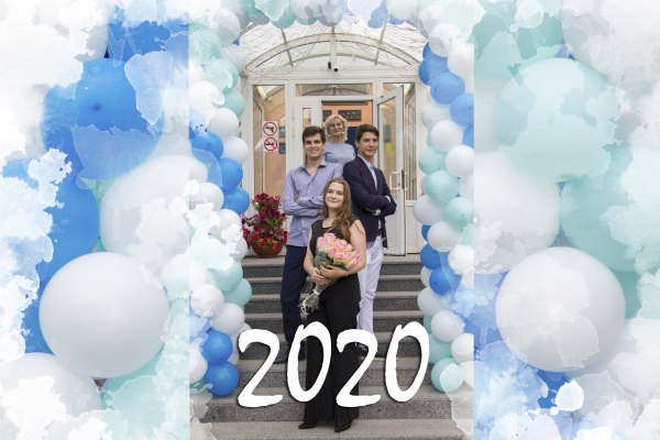 Выпуск 2020 года