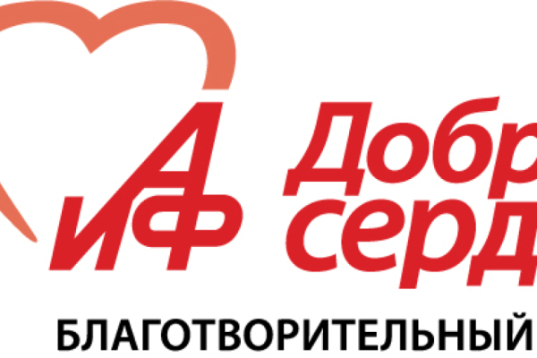 «Пасха- время добрых дел!». Под таким девизом в нашей школе прошёл ежегодный благотворительный фестиваль «Пасхальная радость».
