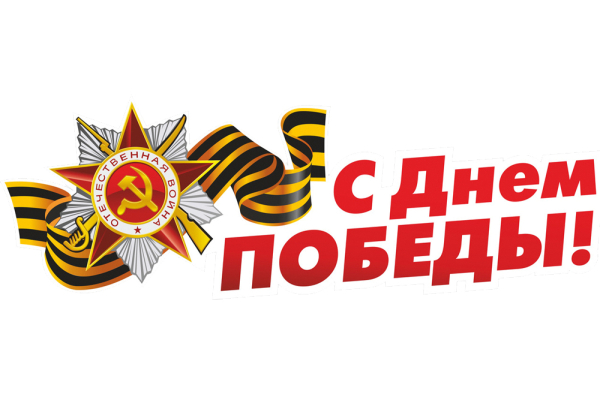 Общешкольный классный час "Мой ровесник - герой войны"