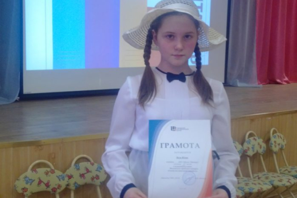 Городской конкурс «Самый талантливый читатель».