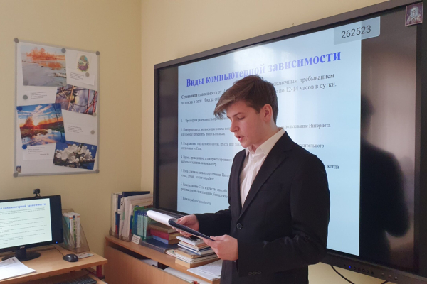 II Школьная конференция проектных и учебно-исследовательских работ «Я начинаю путь»