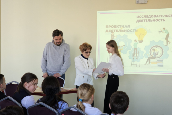 2 марта в «Премьере» прошла III Школьная конференция проектных и учебно-исследовательских работ «Я начинаю путь».